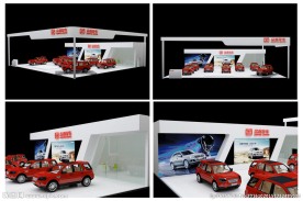 众泰车展展位3D效果图