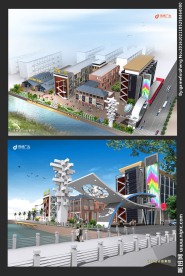 旧厂房改建创意园