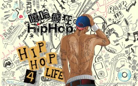 嘻哈涂鸦风格HIPHOP背景墙