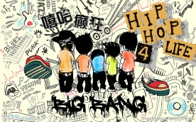 HIPHOP嘻哈摇滚背景墙