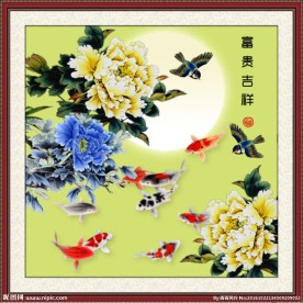 富贵吉祥图