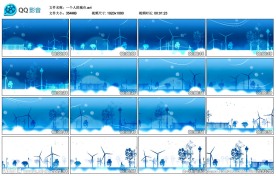 一个人的城市雪花公园微电影素材