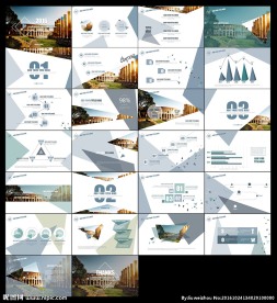 欧美市场商务ppt