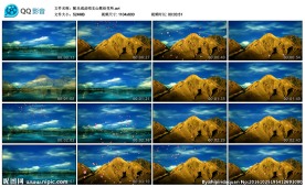 配乐成品唱支山歌给党听江河山川