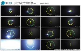晚会开场粒子线条旋转倒计时素材