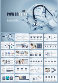 医疗医生工作总结报告汇报PPT