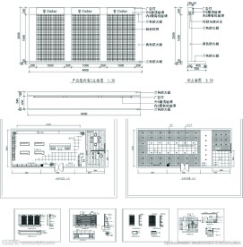 电器商店装修图