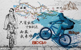 山地车怀旧复古背景墙