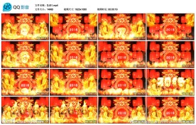 火焰倒计时新年喜庆倒计时开场