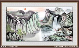 山水风景国画