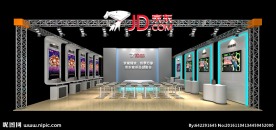 京东品鉴会场景设计