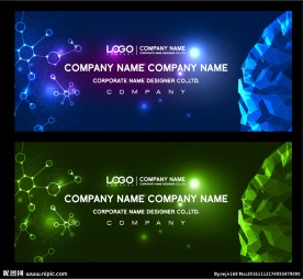 互联网 科技大脑