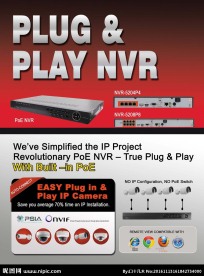 监控设备海报宣传单