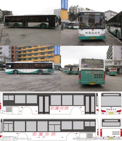珠海公交车型图R