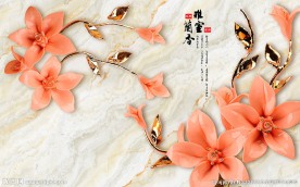 雅室兰香花朵背景墙