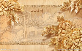 花开富贵木雕背景墙