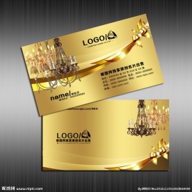 灯饰名片