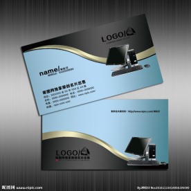 电脑名片