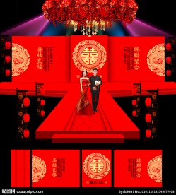 中式婚礼 婚庆背景