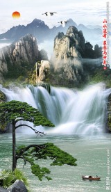 竖幅山水瀑布