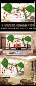 鲤鱼图莲花玉雕立体背景墙