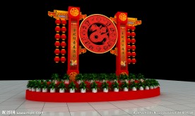 春节造型景观