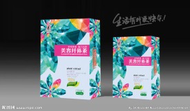 高档茶叶包装