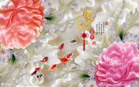 家和富贵玉雕背景墙