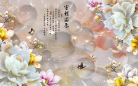 室雅兰香玉雕背景墙