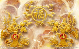玉雕五福中式背景墙