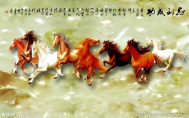 马到成功中式背景墙