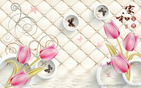 郁金香背景墙
