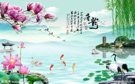 唐韵中式背景墙