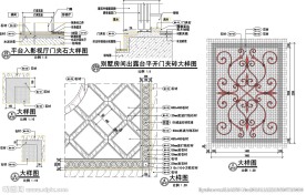 家居装饰夹石夹砖大样图