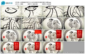 企业年会视频拜年视频春晚片头