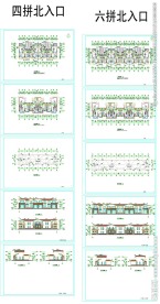 联排别墅建筑施工图