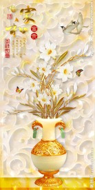 3D立体花瓶中式玄关