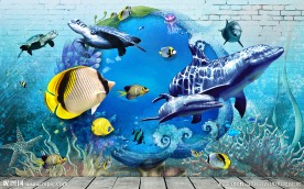 砖墙海底世界背景墙
