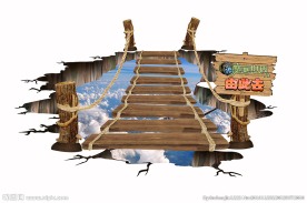 商场游乐园3d地贴地板地画桥