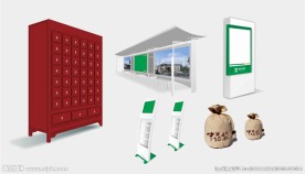 医院文化建设物料