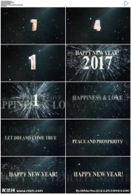 2017十秒新年倒计时