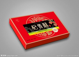 枸杞饼包装展开图