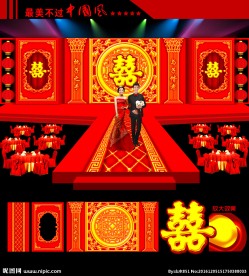 中式婚礼 婚庆背景