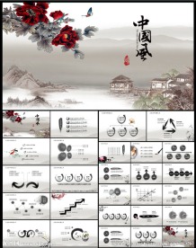 江南水乡古建筑古风中国风水墨