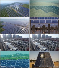 绿色环保新能源太阳能