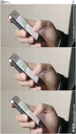 商人手机打字玩手机