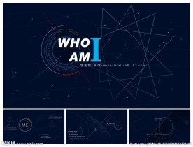 蓝色星空动态通用PPT模板