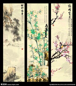 松竹梅 岁寒三友