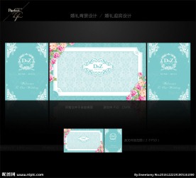 蒂芙尼婚礼迎宾区