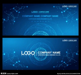 互联网科技活动